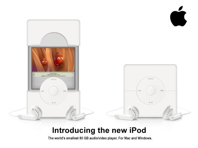 冲破牢笼 苹果iPod概念猜想之视觉盛宴