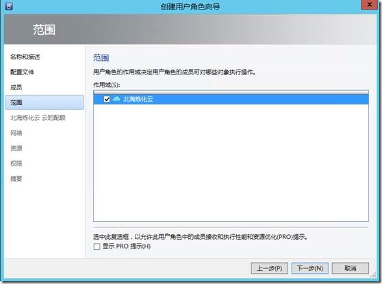 clip_image011