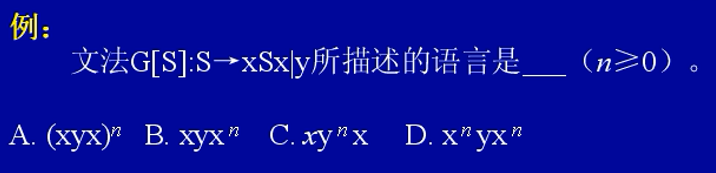 Markdown