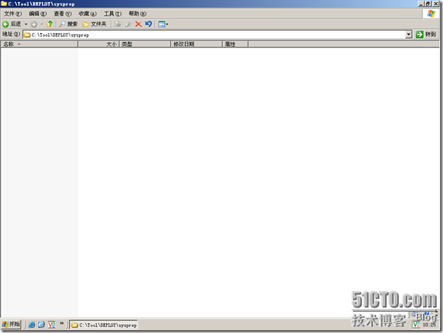 10.在Microsoft