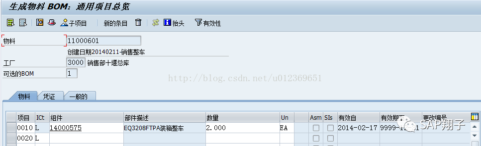 342ce46261bea99602c2bd6fa42b1cd0.png