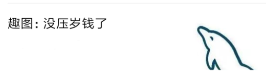 640?wx_fmt=png