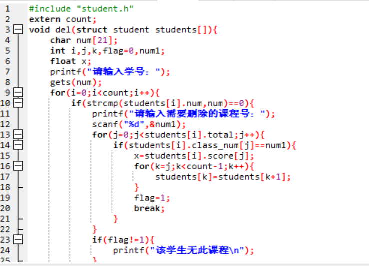 1232112-20180101225556971-524057915.png