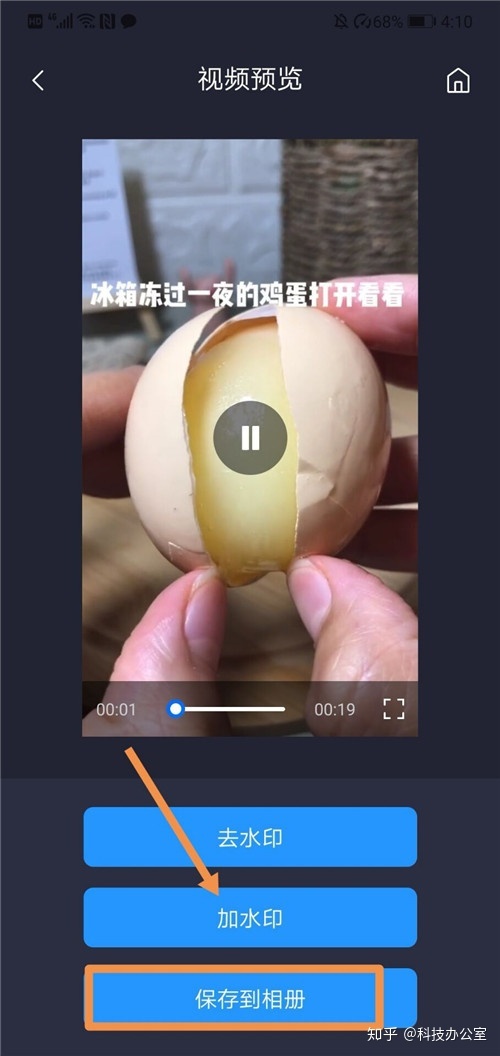 f143ddca5236ce57fd1ca24d01bc9d7c.png