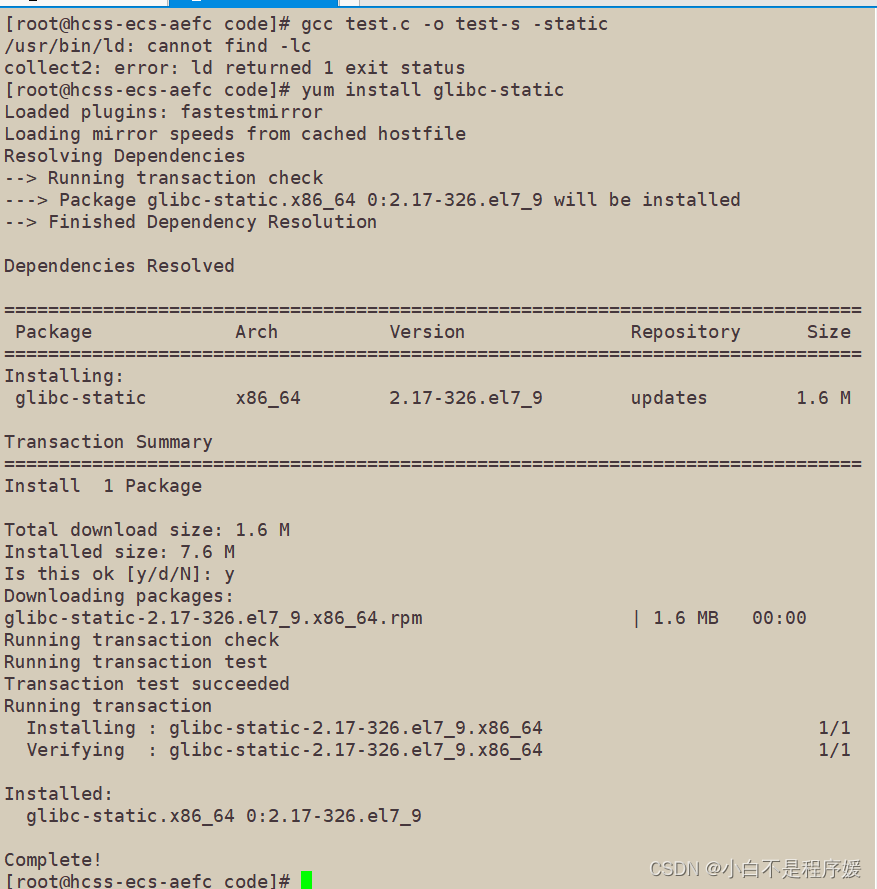 【Linux系统学习】系统编程开发工具编译器gcc/g++使用_编译器开发-CSDN博客