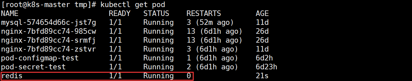 image-20230116145913059