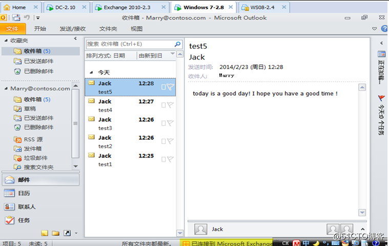 Exchange Server 2010客户端访问实验