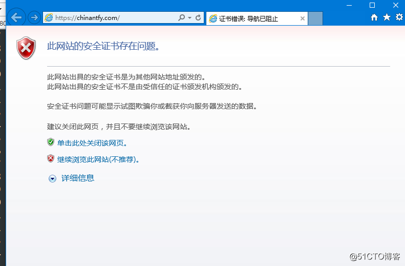50.Nginx负载均衡、ssl原理、生成ssl密钥对、Nginx配置ssl