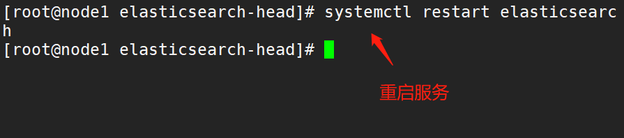 image-20220829202323732