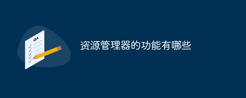 a767fdfe6f4d31d2247f87b79d655490.png