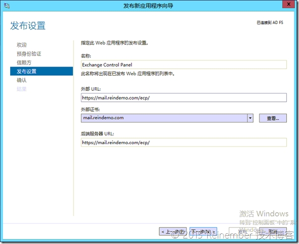 clip_image007[4]