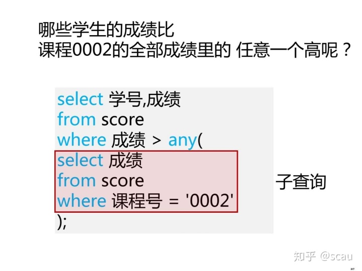 c06d67d9af78467b9cc1e1e9b2421188.png