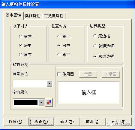 2c1e6c6980044f465fe56b3994449c17.png