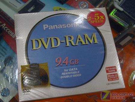 什么是全兼容？DVD主流格式全面解析