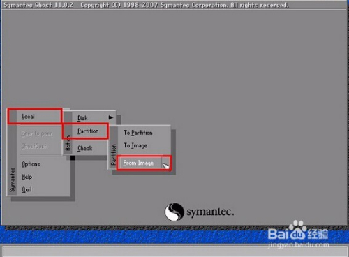 手动ghost装win7教程