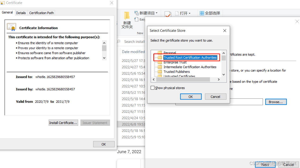 whistle ERR_CERT_AUTHORITY_INVALID_小米whistle 不受信任-CSDN博客