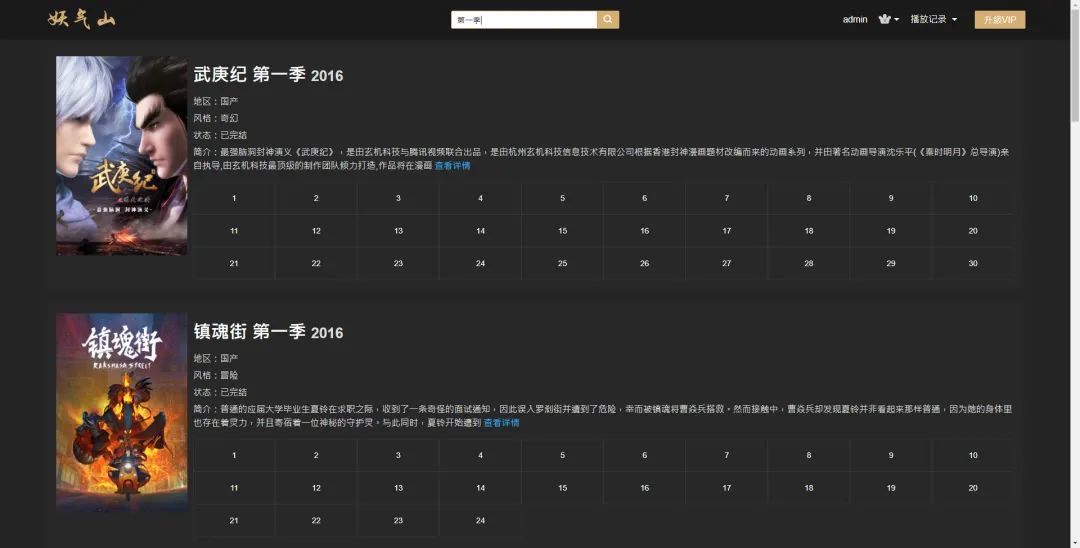e80ccaca4bed22e494f6debbe5c4ed3b.png