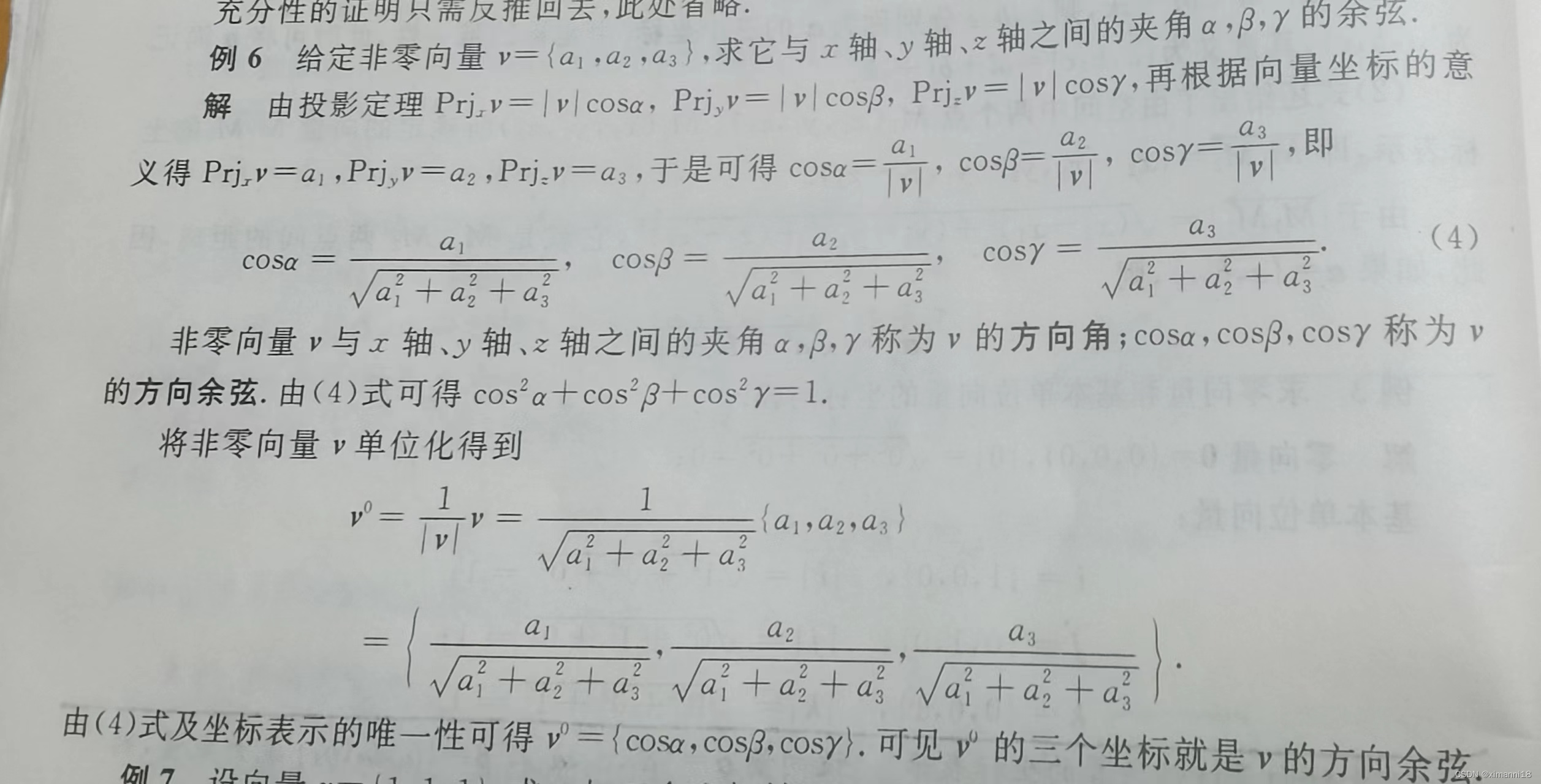 86c334873e304122acea84bf5b321b16.jpeg