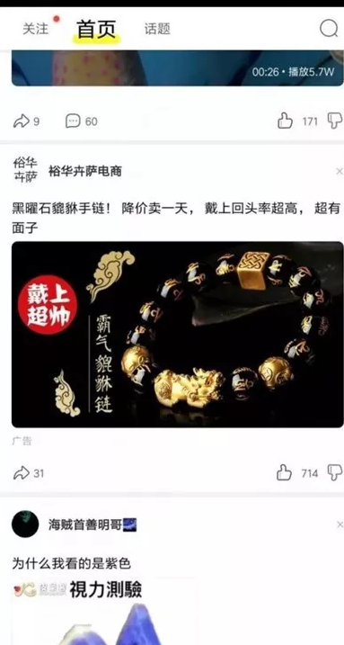 网赚就是利用信息差赚钱 复制和搬运让你在网上水到渠成7691 作者:福缘资源库 帖子ID:87342