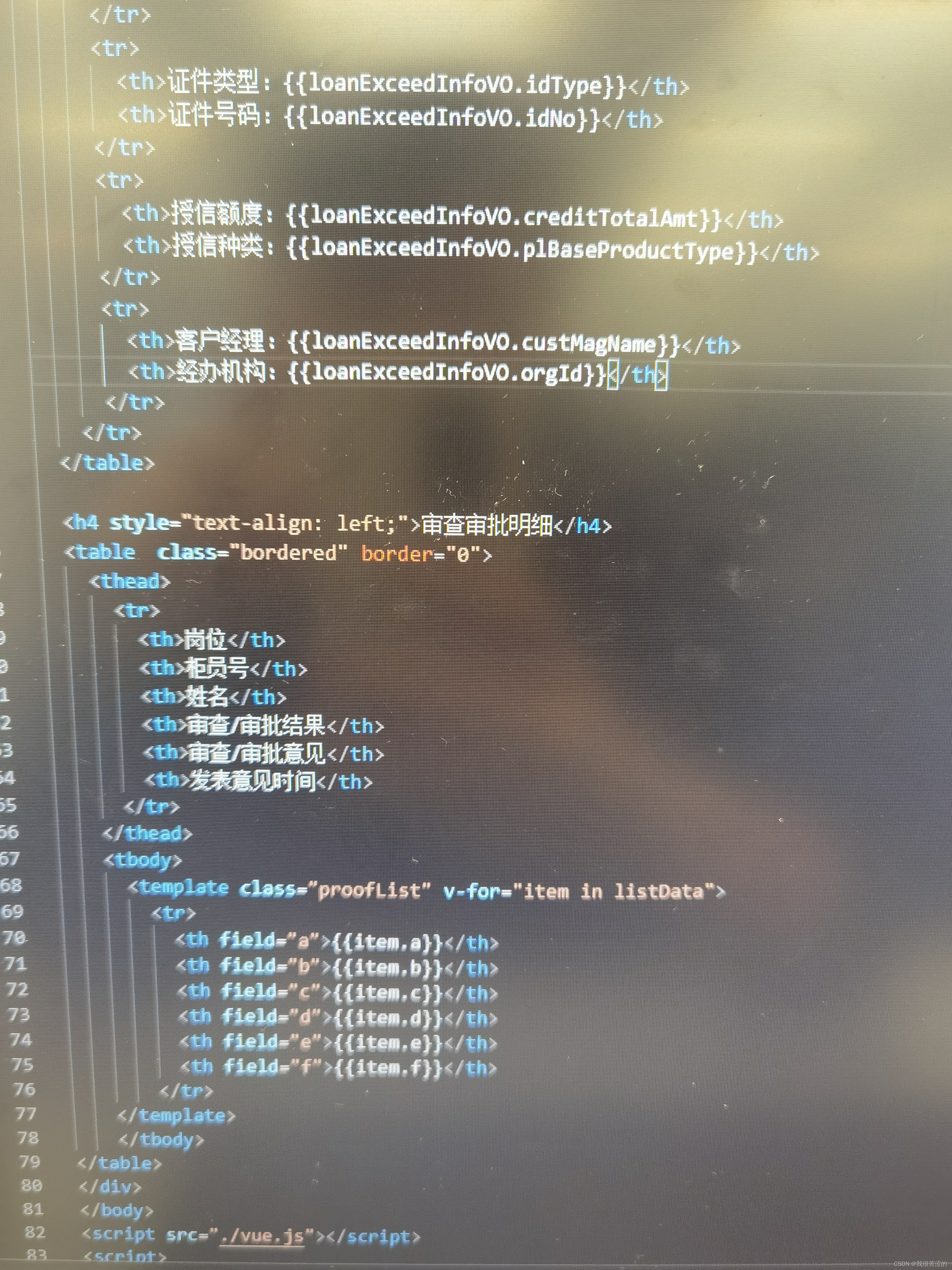 包含React中文网-用于构建用户界面的JavaScript库的词条