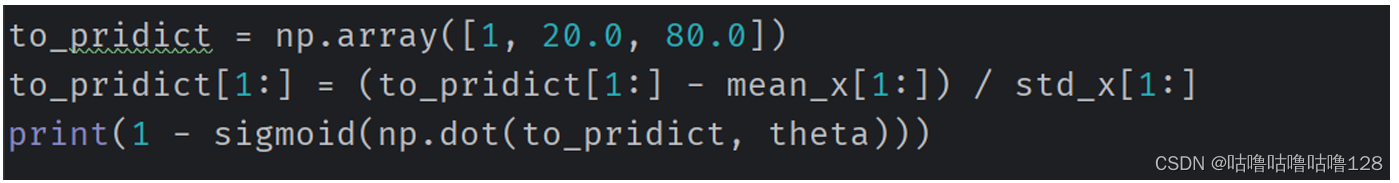请添加图片描述