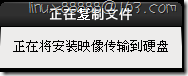 wps_clip_image-14349