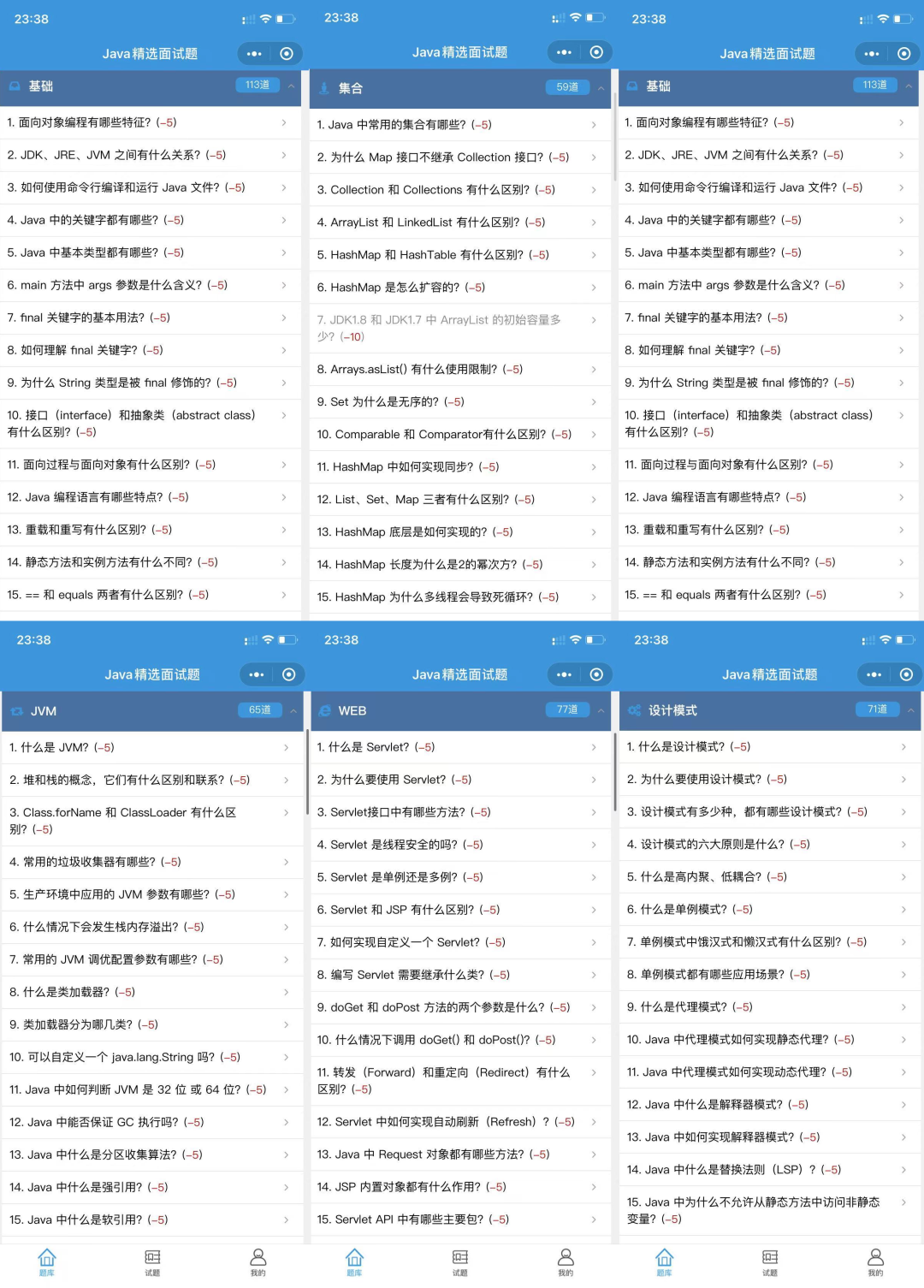 500e51c230dddb6880d72932d68adc23.png