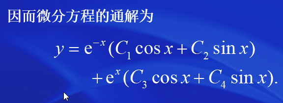 image-20200621100230888