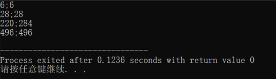 1614106-20190505222229634-252465363.png