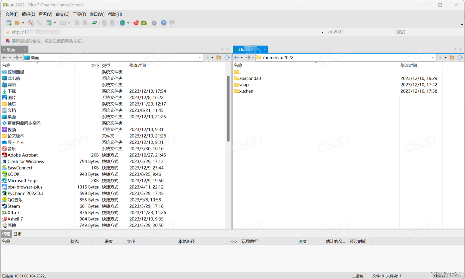 在这里插入图片描述 https://i-blog.csdnimg.cn/blog_migrate/da9328334ad69edf939af6a3d54dcc84.png
