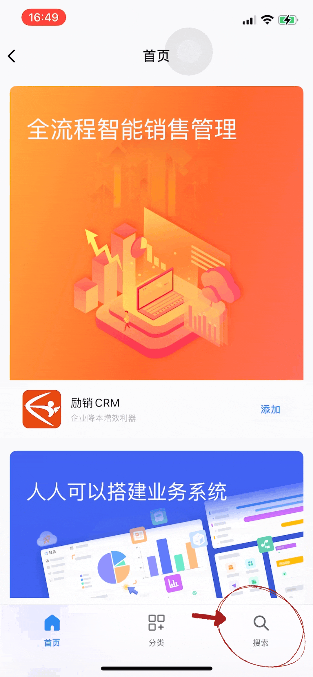 0cf7a831aefb4edba7c6b40f947b8083.gif