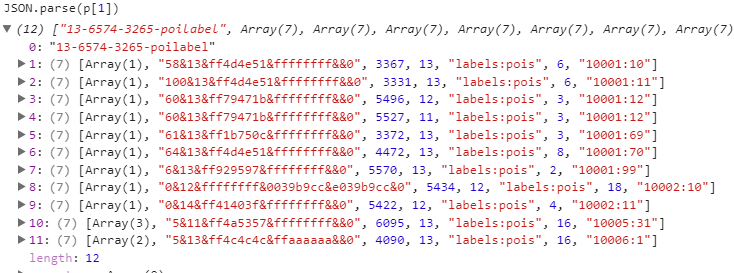 55059-20180605102455042-2531894.png