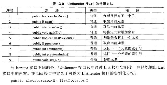 2015-05-15_173354.jpg wKiom1VVvZ3BTv3cAAJbAc6WI8k082.jpg