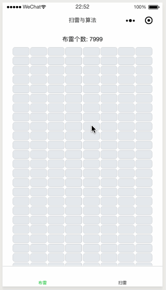 640?wx_fmt=gif