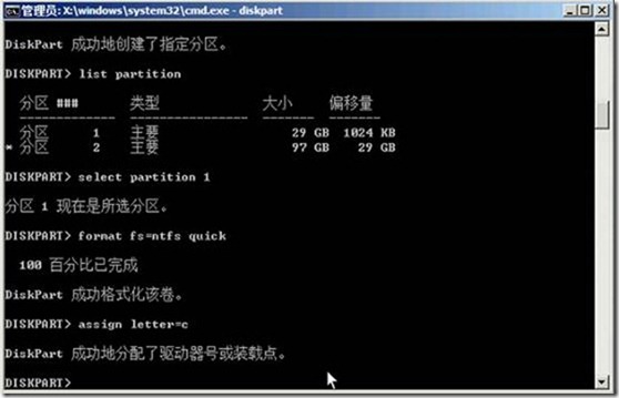 clip_image012