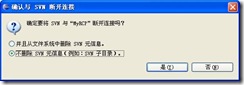 clip_image098