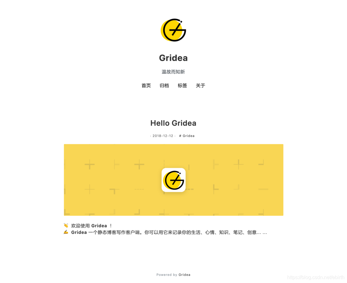 [外链图片转存失败,源站可能有防盗链机制,建议将图片保存下来直接上传(img-GdpEYiQd-1598527177005)(file://C:/Gridea/post-images/1598523406605.png)]