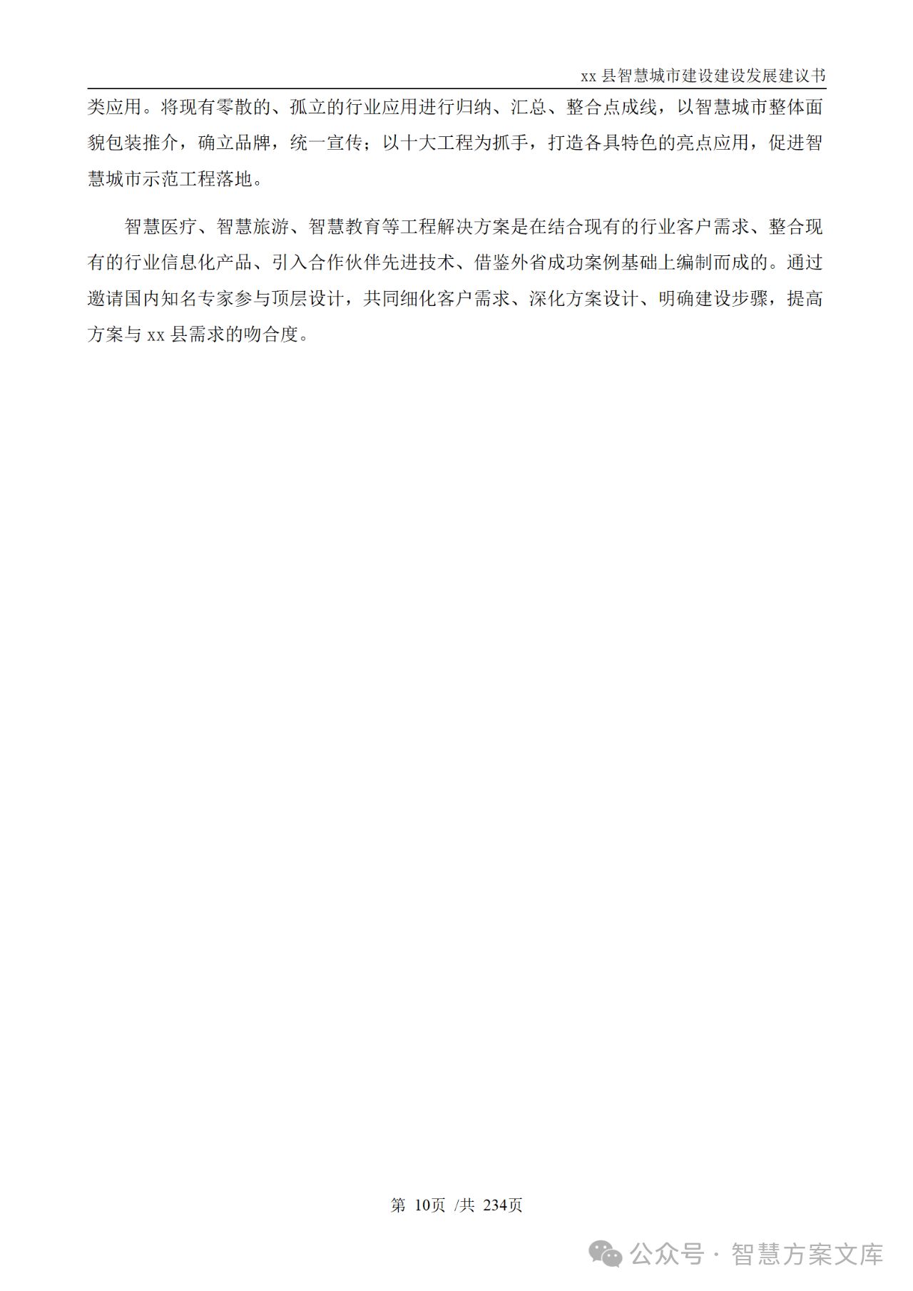 d44ace1174cef1298ca8e8c3e6ecc5c1.jpeg