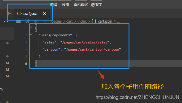 在这里插入图片描述