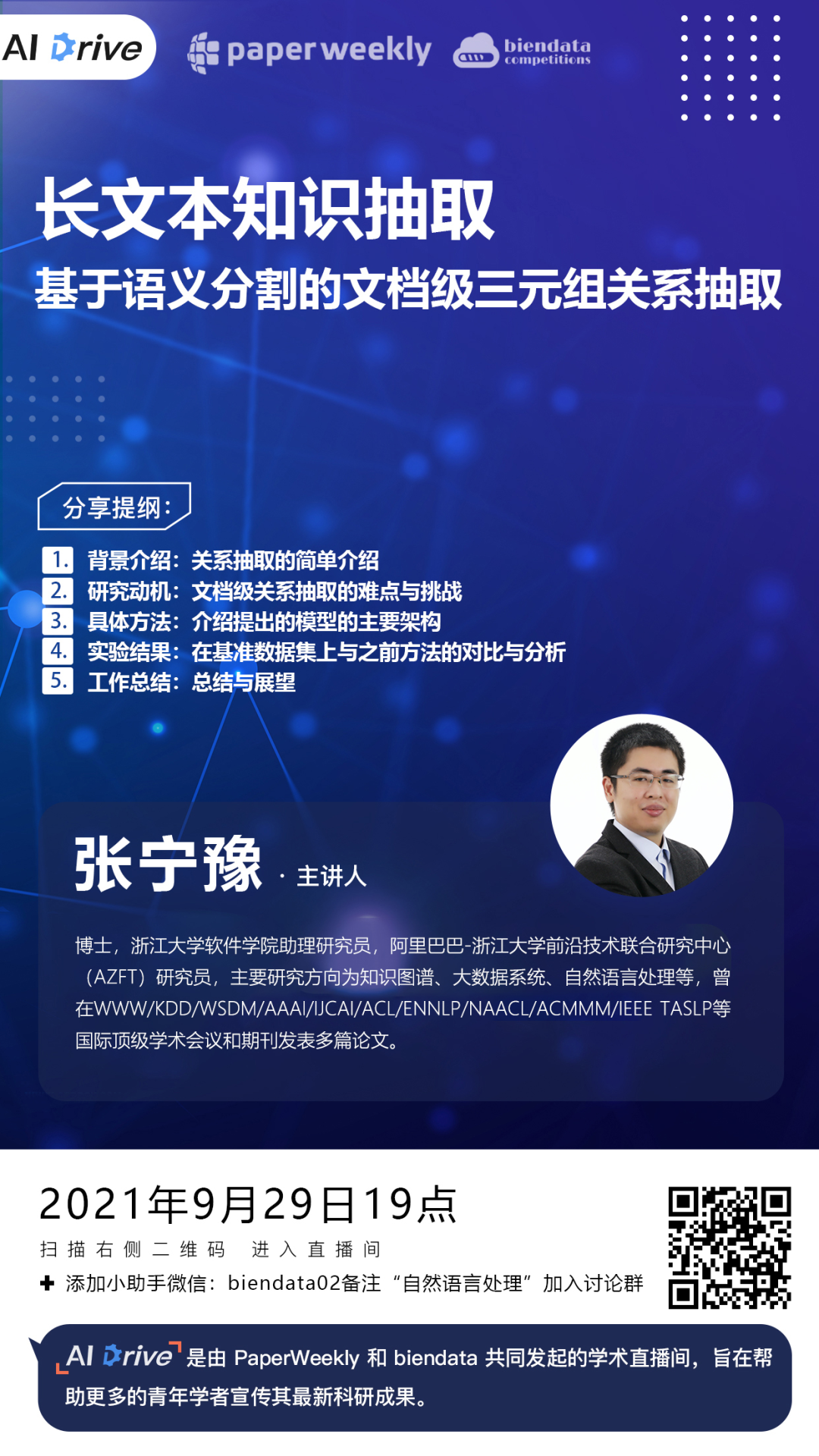 acf1dfbc0a9659376bfdd3e76bd9570b.png