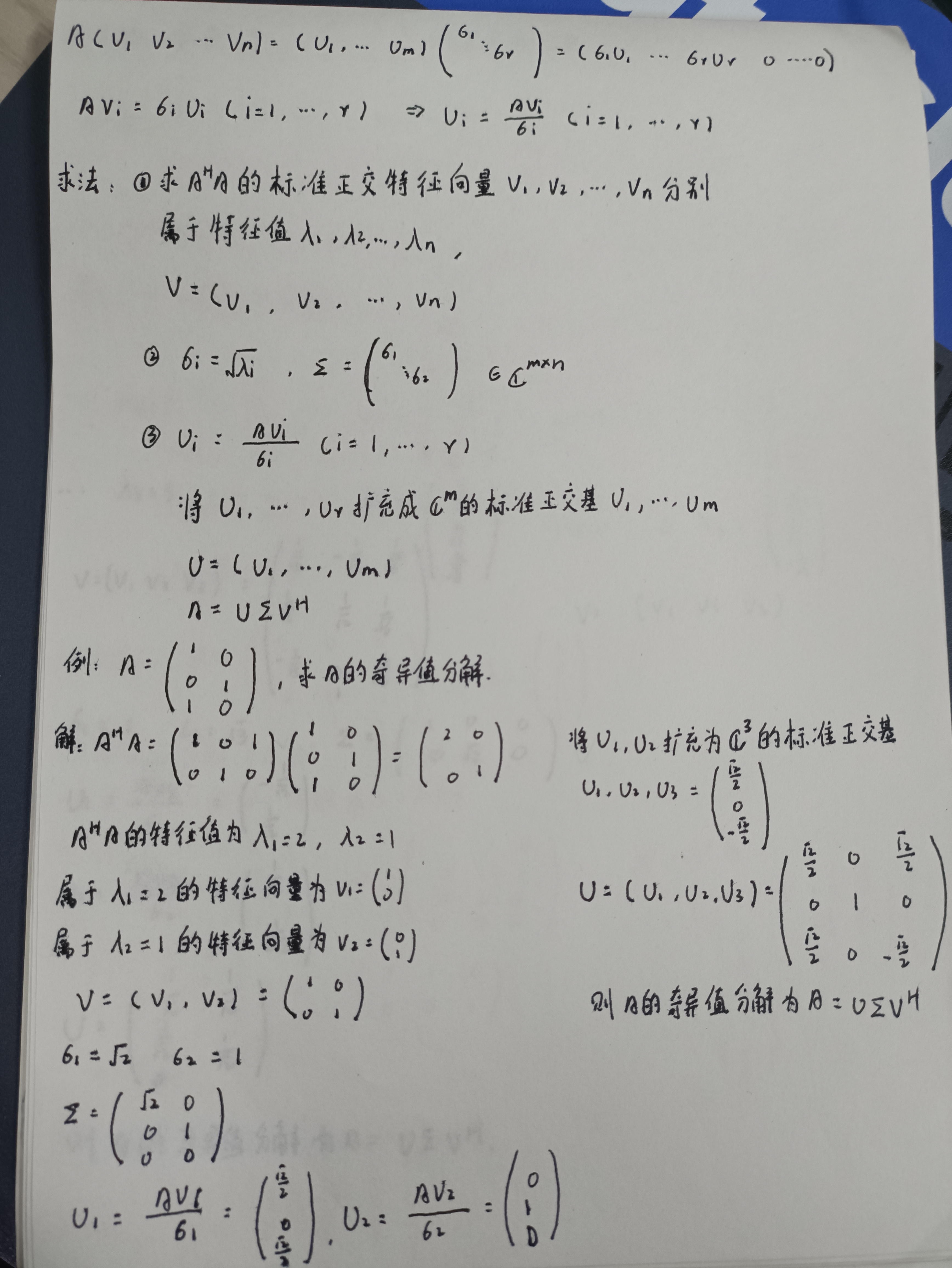 image-20221114213500828