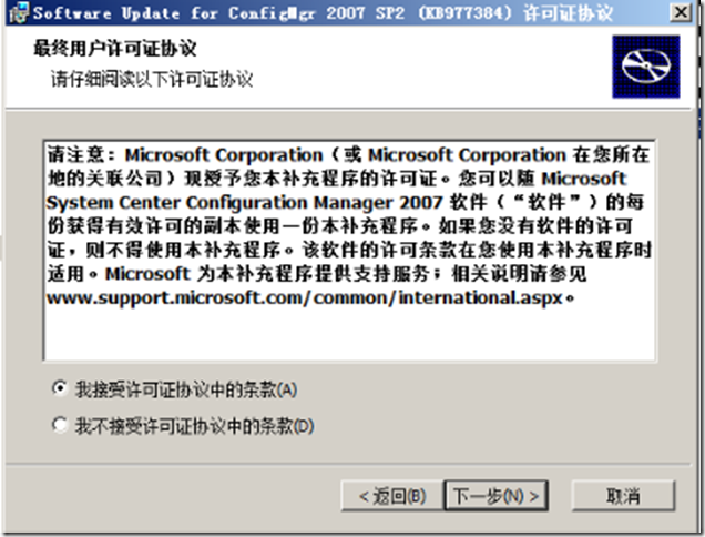 clip_p_w_picpath002