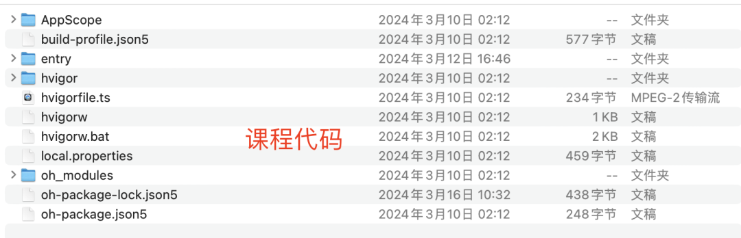 16398f1e9d7525eaec63fa43efde8c37.png