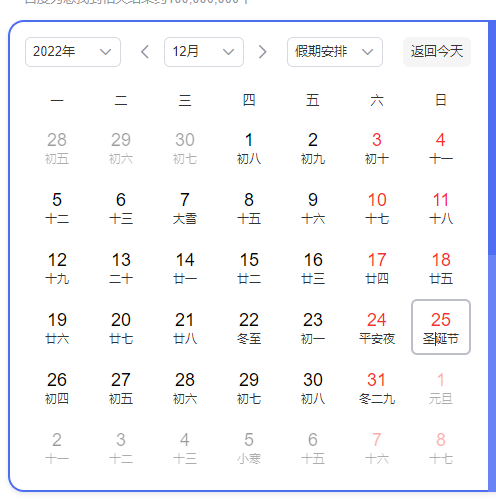 d50f28838ea05ce9ae16aaf33c6d1c05.png