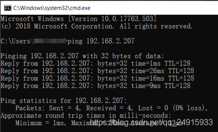 ping ip, 查看电脑之间是否可以通过局域网通信