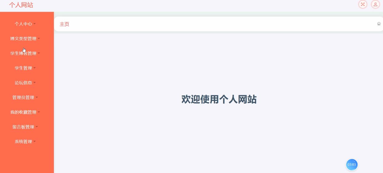 dfc3a5287107cf5debc59162af4c8dad.jpeg