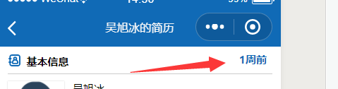 b5d20b5462d8090bcbadc9015992a6a4.png