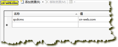 2011010712180591.gif