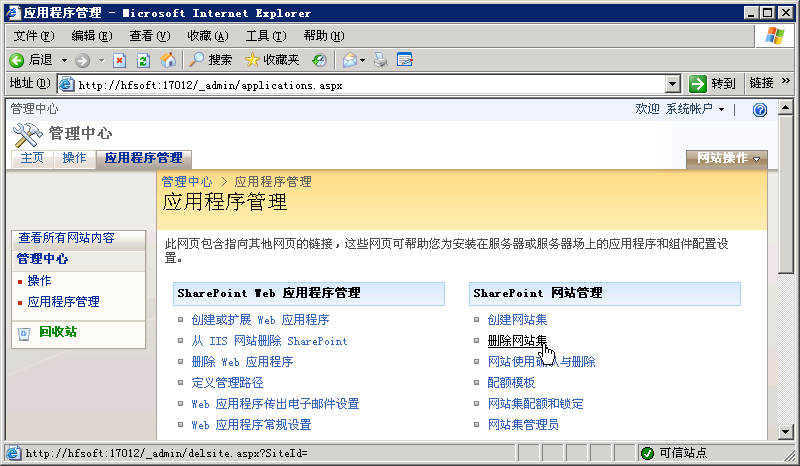 2011070810420892.png