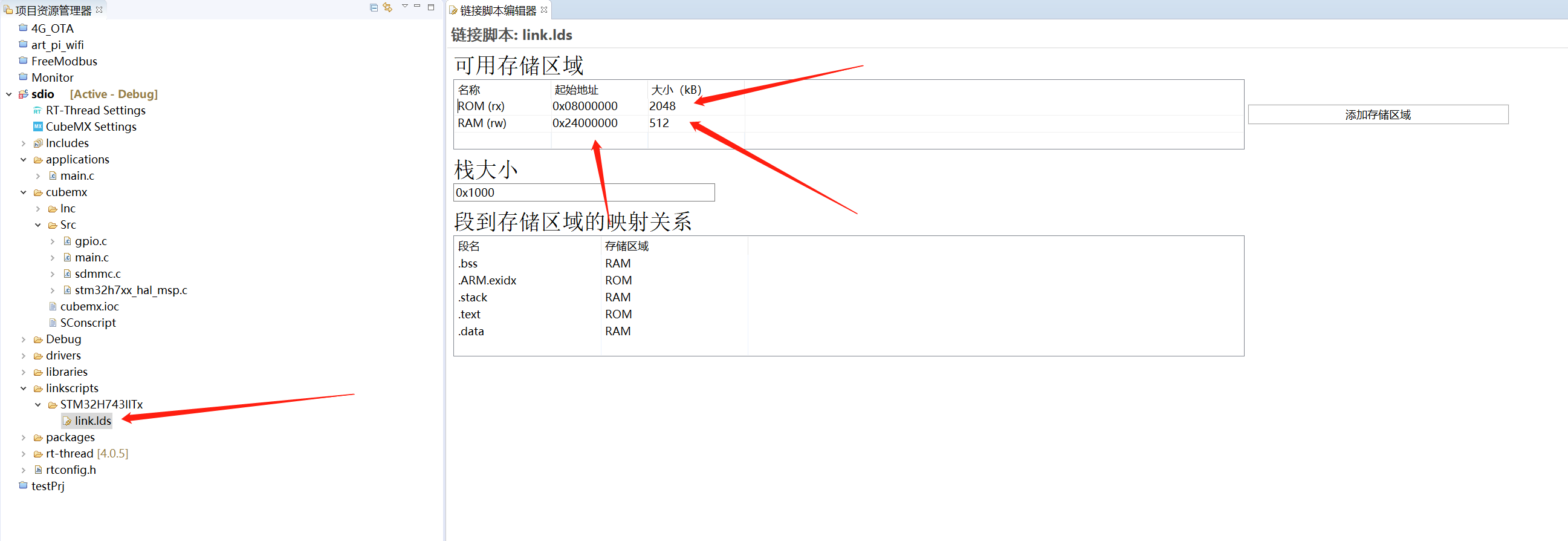 image-20220122124851168